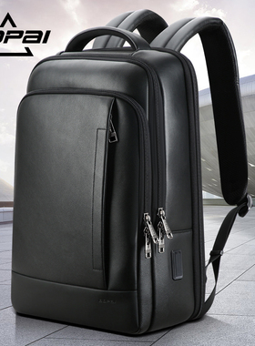 BOPAI博牌牛皮背包真皮双肩包大容量正品短途出差用高档61-16311