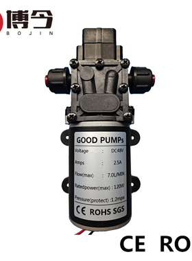 博今12V18V24V36V48V120W直流智能隔膜泵电动喷雾器清洗机水泵CE
