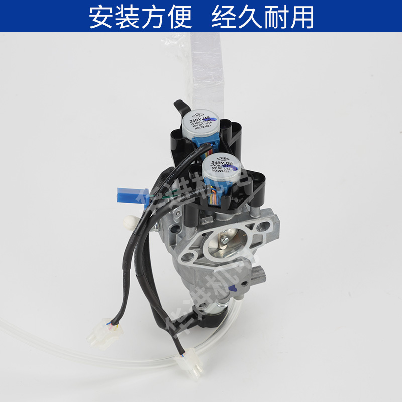 德国大疆T30无人机D9i发