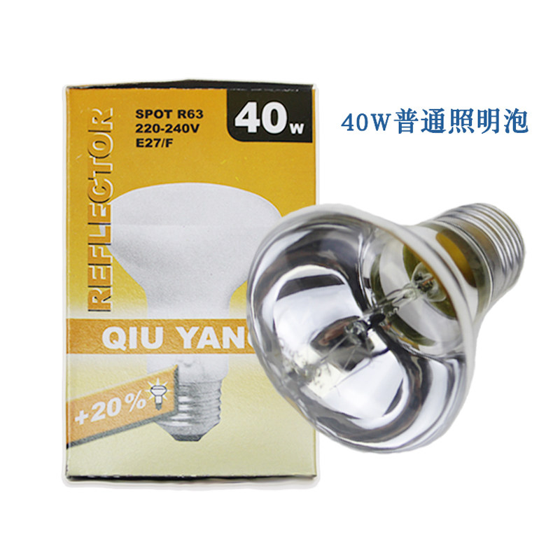 浴霸中间照明灯泡40W浴霸照明灯泡LED5W3W防水防爆E27R63节能|ruв категории жизнь прибор, жизнь бытовой арматура, другие жизни бытовой арматура - от Buy2taobao.com для оказания профессиональной услуги покупки агента Taobao