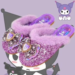 女童宝宝保暖鞋 女童库洛米棉拖鞋 棉鞋 冬季 室内家居毛毛秋冬毛拖鞋