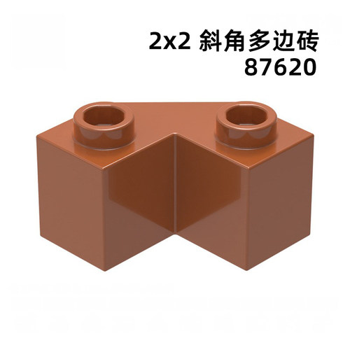 多种颜色斜角砖87620性价比零件