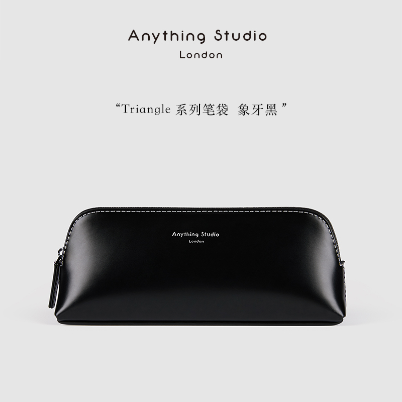 【新品上市】大容量笔袋收纳袋