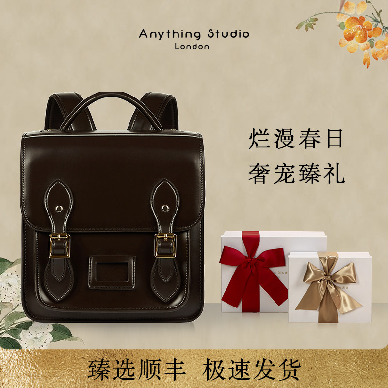 【明星同款】AnythingStudio幼儿园书包儿童双肩包男女童学前班