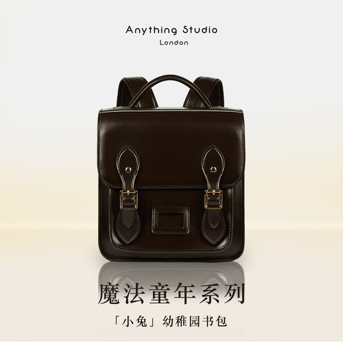 AnythingStudio幼儿园智能书包