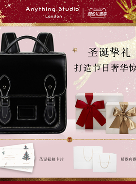 AnythingStudio幼儿园书包儿童背包双肩包学前班男女英伦2周岁