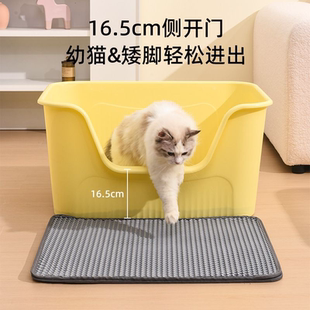 超大号猫砂盆巨型防臭全封闭式猫厕所带盖防外溅半80超级特大70cm