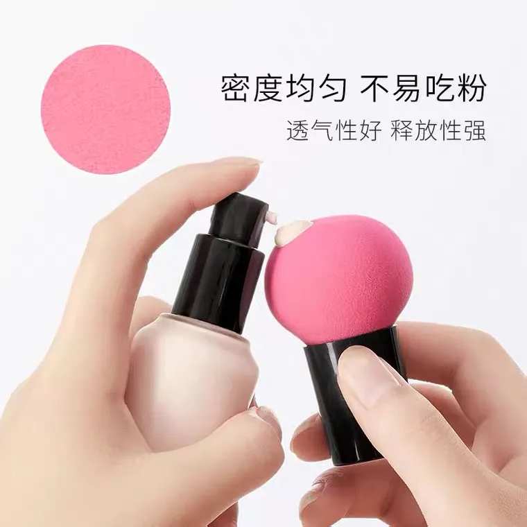 化妆小蘑菇头气垫不吃粉ll
