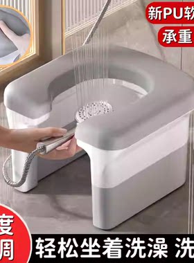 浴室专用防滑防摔坐便椅