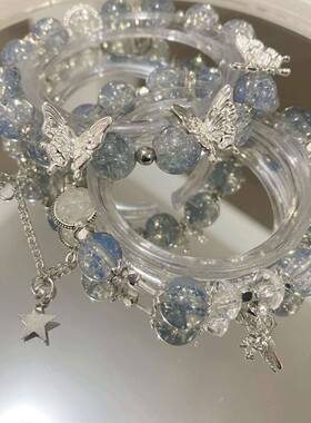 人鱼陷落周边手链人鱼陷落流苏鱼尾手链女款小众高级感一级律师周