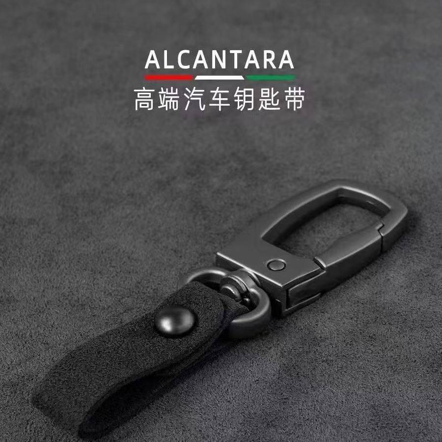轻奢真皮汽车钥匙扣头层磨砂牛皮车用钥匙链个性情侣腰挂防丢挂件