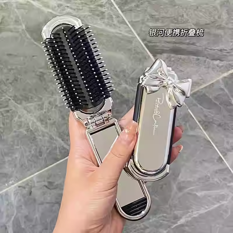 小梳子随身便携折叠儿童女孩女士专用长发气囊气垫按摩镜子梳一体,家庭/个人清洁工具,梳子/化妆梳/按摩梳,淘宝优惠券,粉丝福利购,淘宝优惠卷