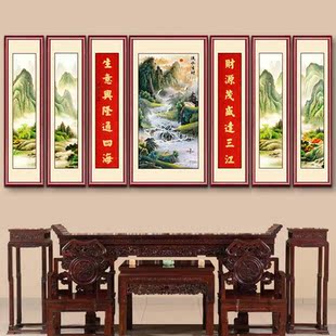 中堂画客厅挂画风景山水画现代中式农村堂屋装饰壁画对联字画镇宅