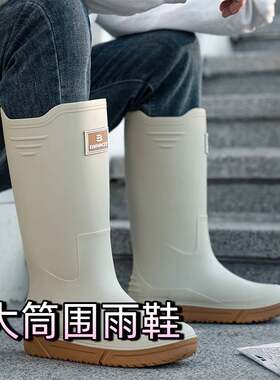环保材质邻苯高筒雨鞋男长筒水靴