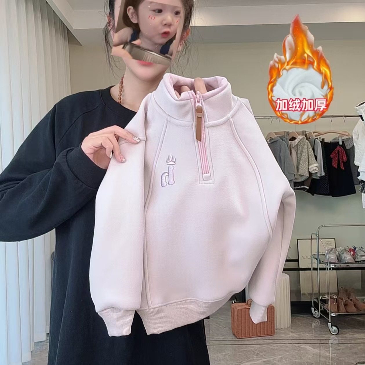 洋气小公主加绒卫衣冬款女童加厚2025新款时尚百搭长袖拉链卫衣