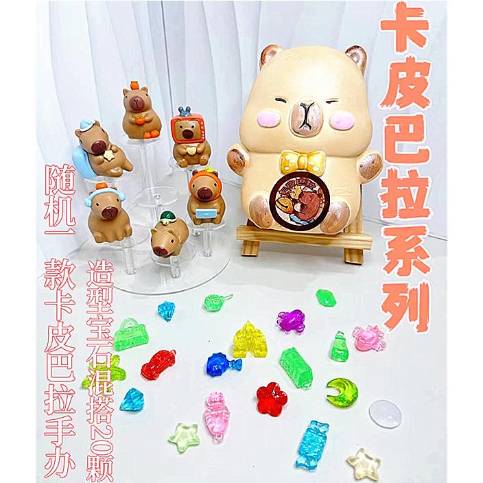 马年新款考古挖宝玩具网红爆款图片