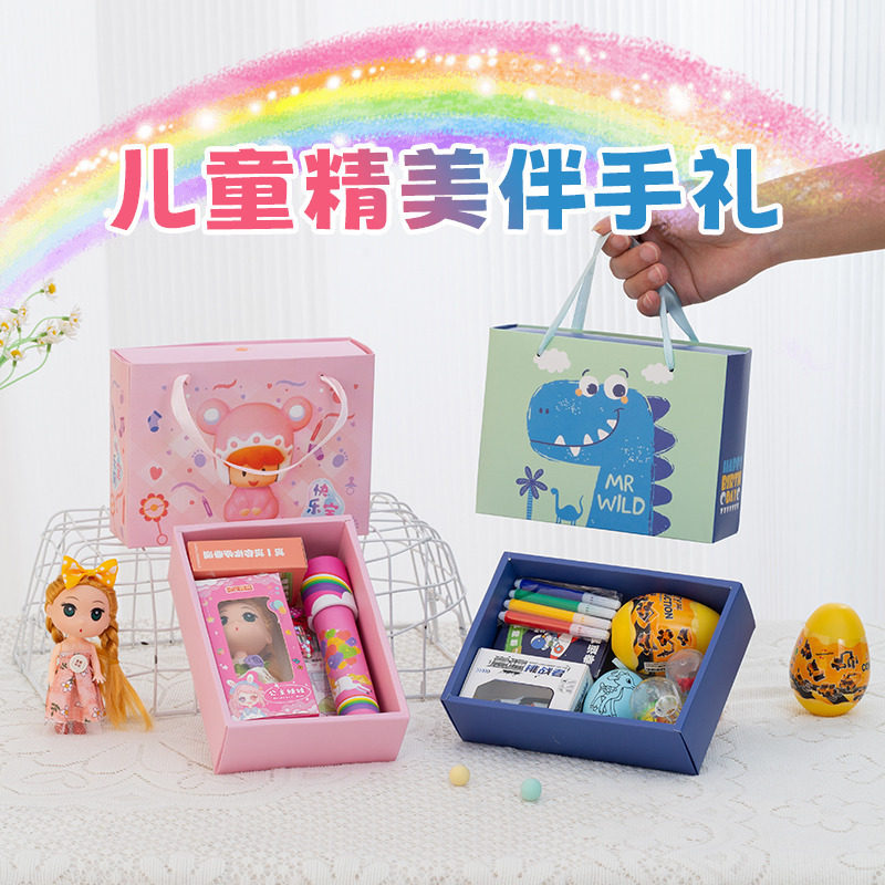幼儿园毕业纪念品伴手礼儿童分享生日礼物全班小学生毕业奖励礼品