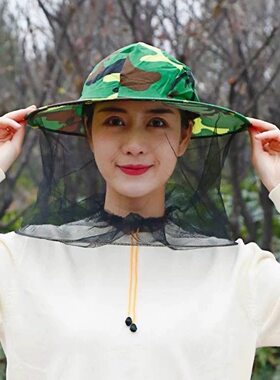 迷彩防蜂防蚊虫面部防护养蜂专用