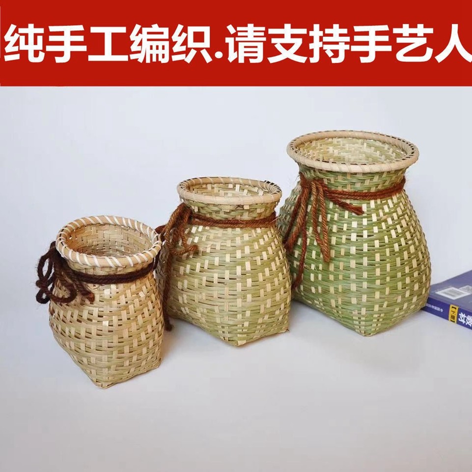 手工竹背娄找茶叶竹篮子竹背篓手工编织收纳筐采茶箩筐采摘编织袋