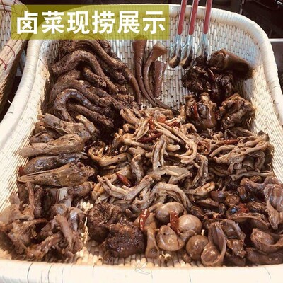 柳编笸箩馒头筐现捞簸箕箩筐藤编收纳筐簸箩饼馍卤菜长方形柳条筐