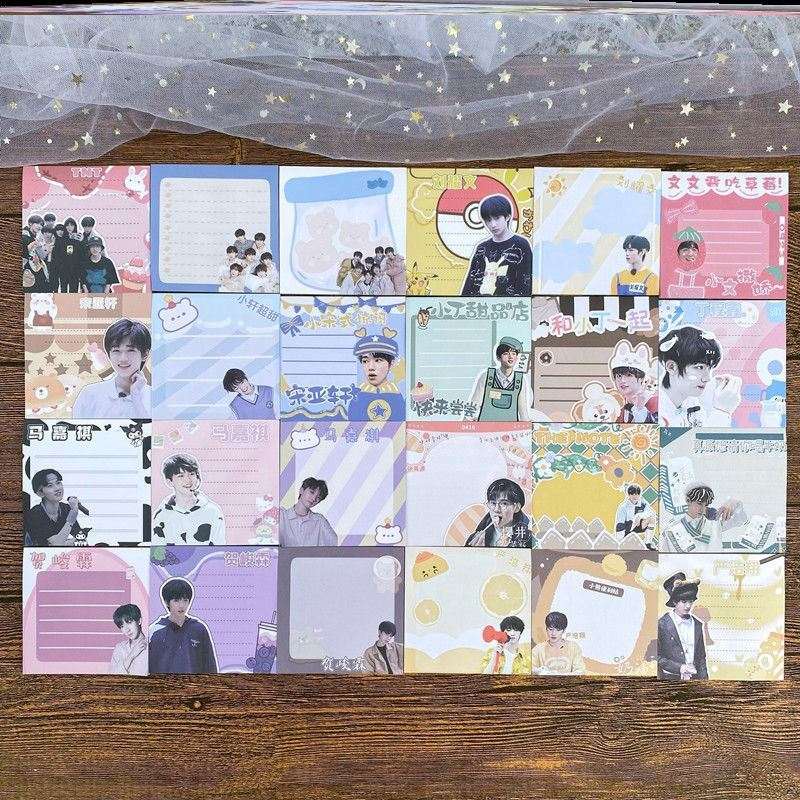 时代少年团应援色便利贴记事贴网红tnt周边文具丅n丅带粘性宋亚轩