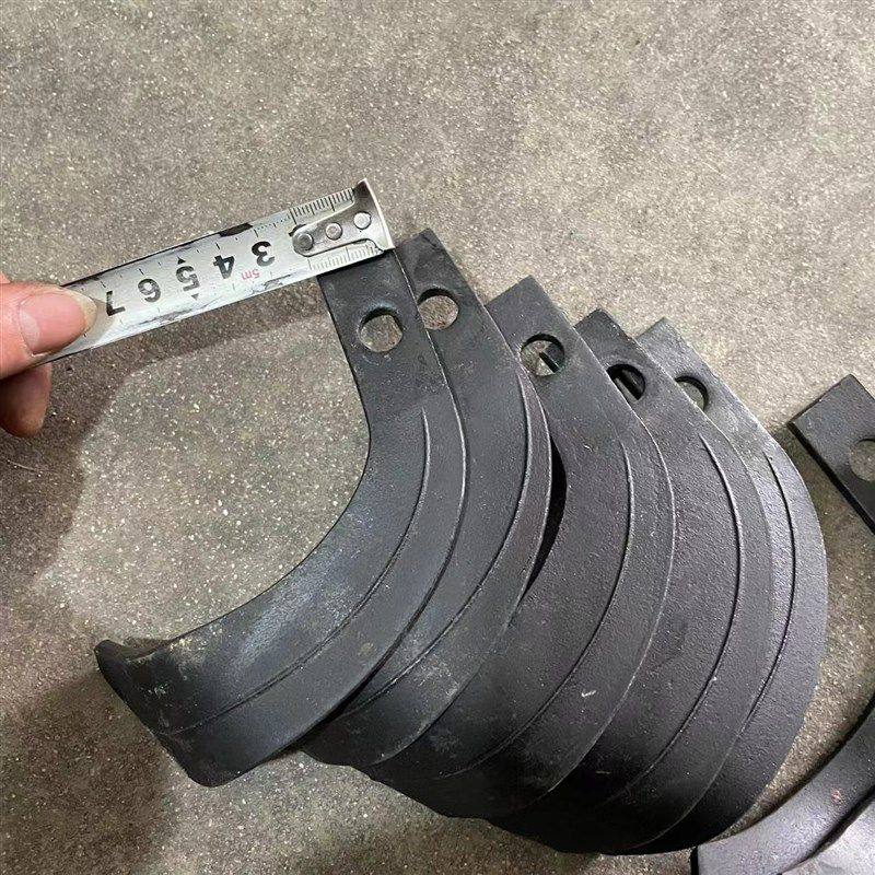 旋耕机刀片130型微耕机刀5个y厚 型旋耕刀耐磨旋地刀 240旱地刀