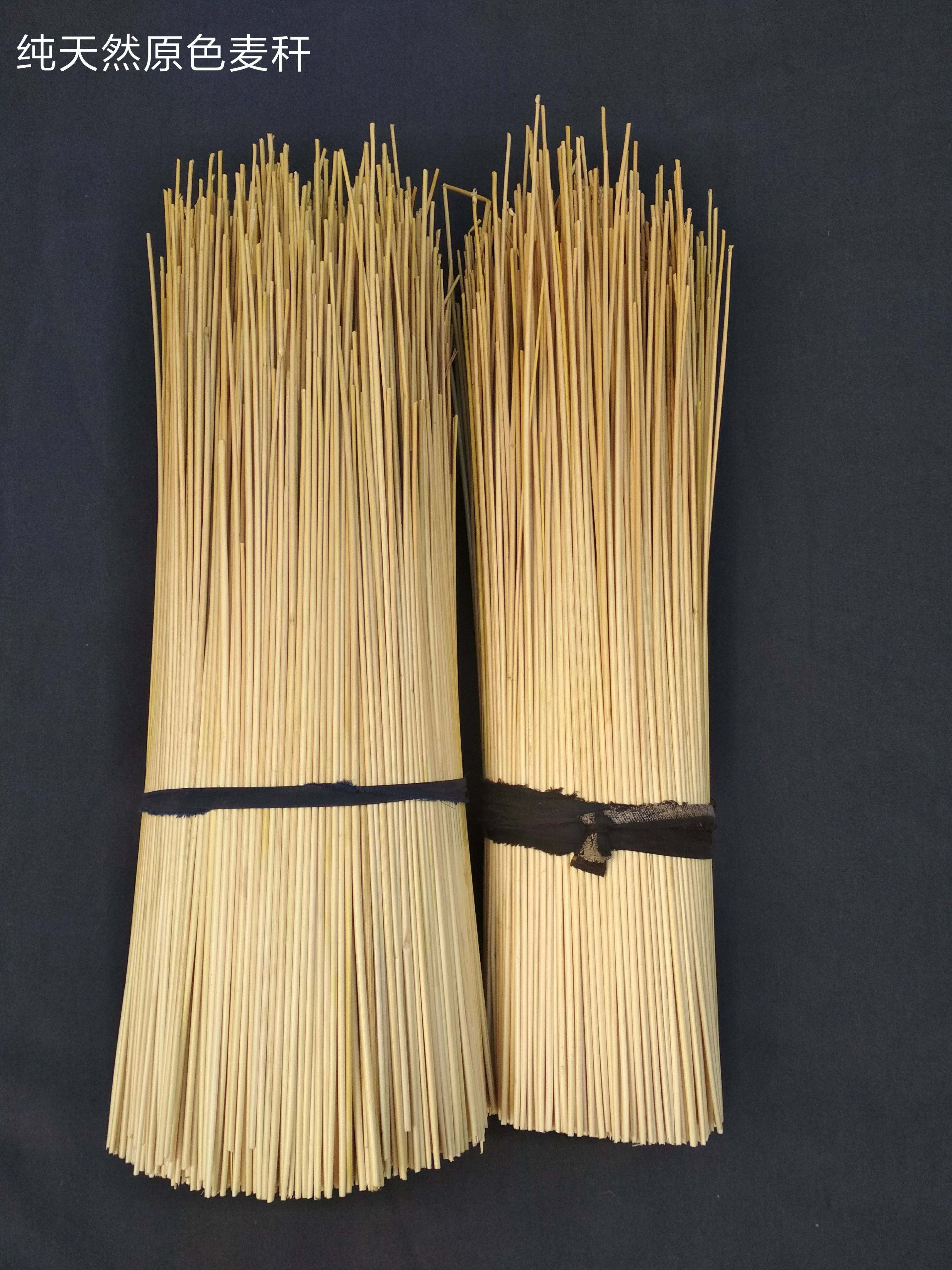 麦秆 麦秆画 原生态麦秸杆材料 小麦杆 麦草编织 手工diy 1斤包邮