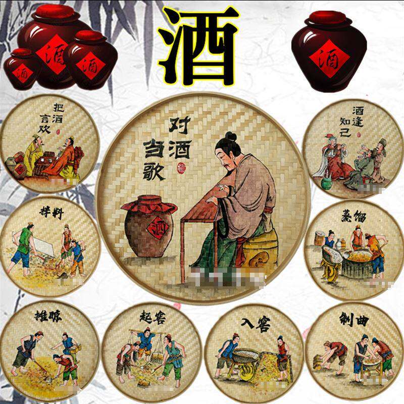 手绘竹编簸箕酒文化酒吧装饰画餐饮酒店墙面挂画酒庄纯酿酒楼素材