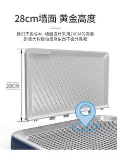 狗砂所自动小型犬宠物狗A66232d用品不湿水脚狗砂狗盆狗尿厕盆冲