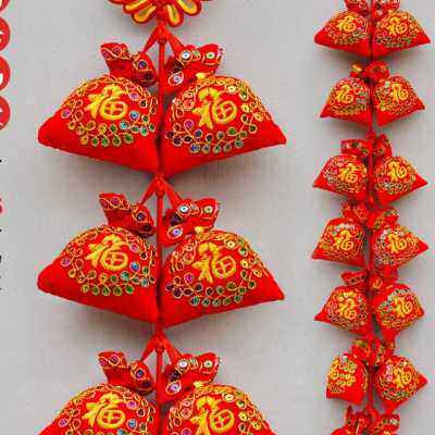 伟德国际江苏九鹿王服饰有限公司