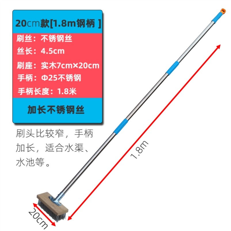 地板刷卫生间刮水魔术扫把清洁地刮地缝刷长柄缝隙刷浴室洗墙洗地