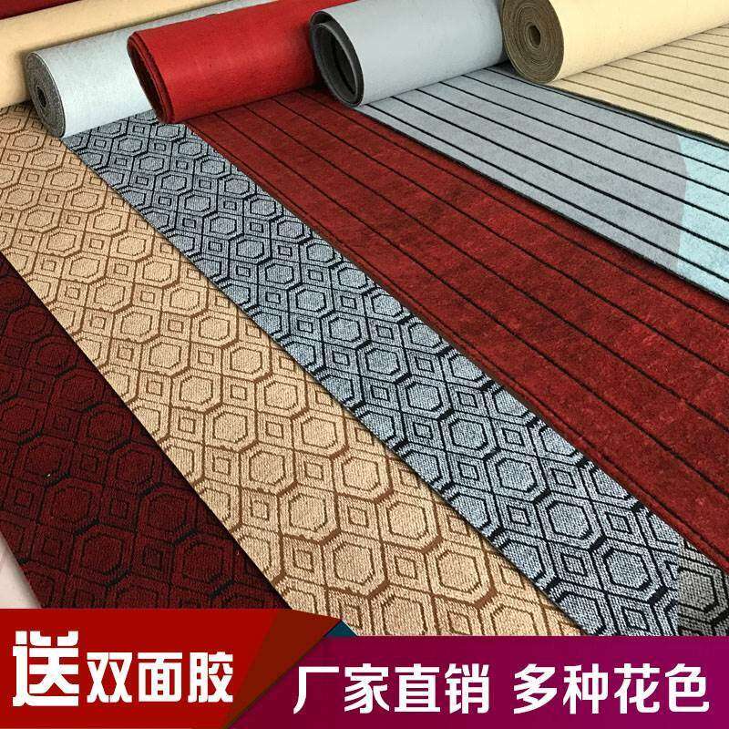 毯大面铺积加厚可剪家用满客10088厅地卧室裁办公室宾馆毛坯房楼