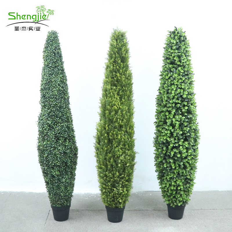 仿真金钱草树假松针树米兰草树仿真植物假造型树仿真盆栽假绿植树