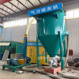 60m长沙漠沙子气力吸沙机zcjb 发电厂炉膛炉顶检修气力吸灰机直供