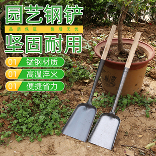 加厚生铁煤铲灰铲炉渣铲煤球炉子烧火工具白铁铲家用一体小方煤铲