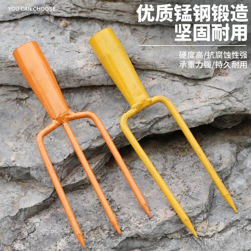纯钢稻草叉两股叉铁叉鱼叉稻杆叉两齿叉双尖头圆钢彩叉实心二齿叉