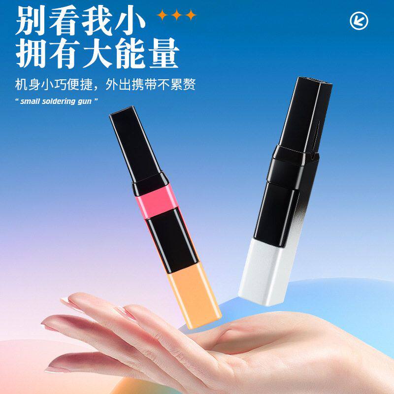 网红防风耐用可充气女士打火机新款女生高级创意爆款迷你火机小巧