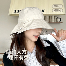 2025夏新款透气可折叠大帽檐百搭显脸小女士夏季大檐防晒帽遮阳帽