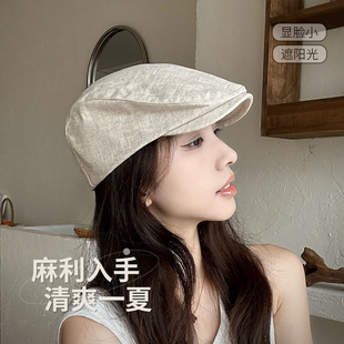 英伦复古女士显脸小纯色百搭日系简约前进帽古着风鸭舌帽 2025新款