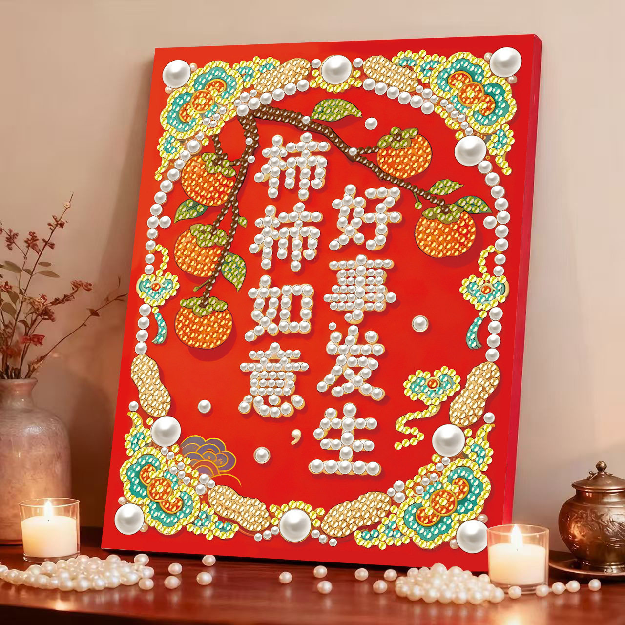 马年珍珠画钻石贴画2026年新款儿童成人手工diy材料包砖石粘贴画