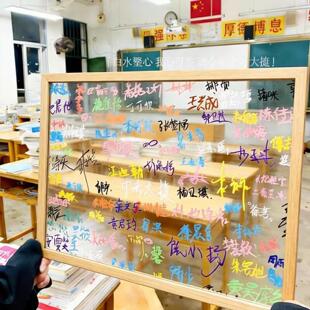 初高中毕业礼物毕业季亚克力涂鸦青春纪念册手工diy签名纪念相框