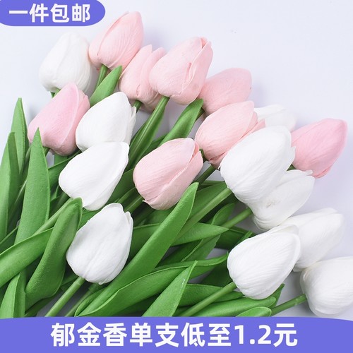 三八节装饰价格 多少钱