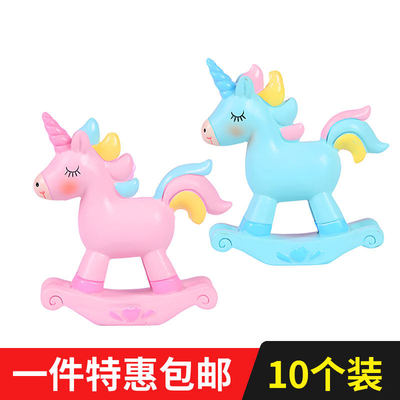 彩虹摇摇马独角兽小木马蛋糕装饰摆件儿童生日派对烘焙插件配件