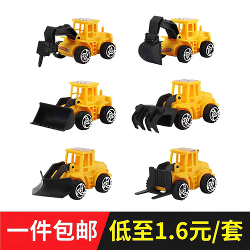 工程车推土机蛋糕装饰摆件卡通吊车挖土机男孩生日甜品台布置插件