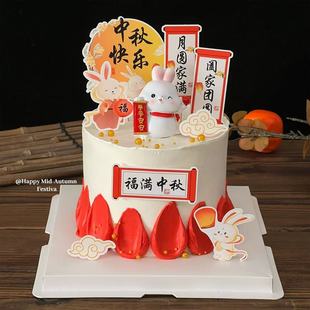 田园风兔宝宝小兔子蛋糕装 饰满月百天男孩女孩周岁生日插件可爱