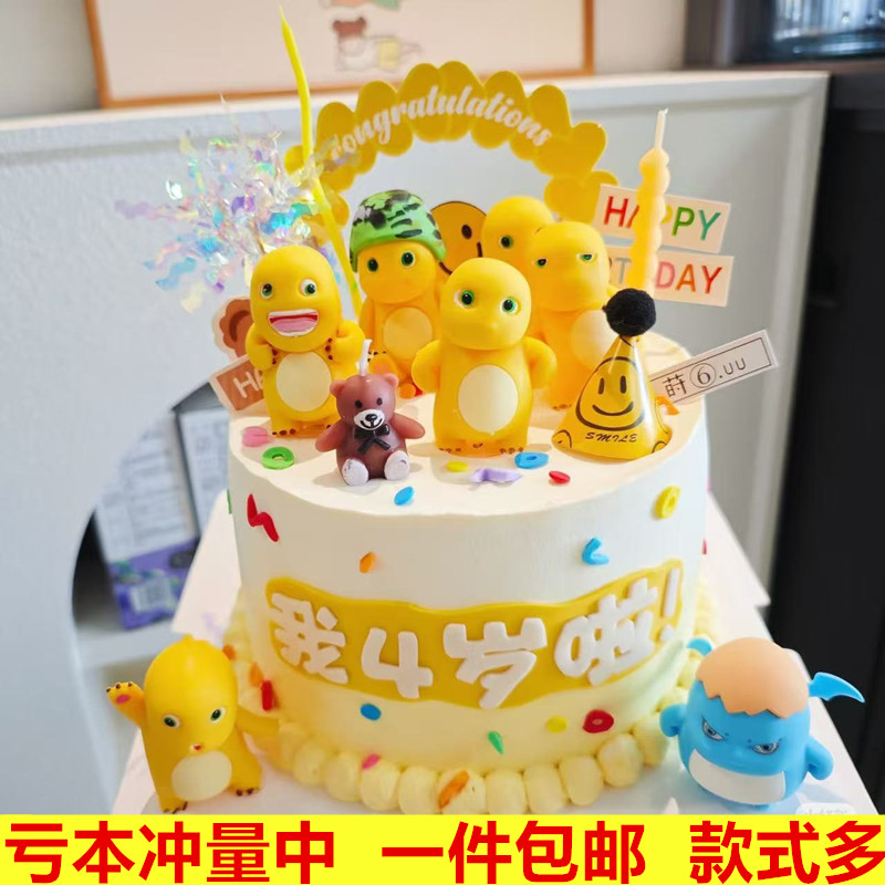 2025新款网红奶龙生日蛋糕装饰摆件插件儿童卡通烘培龙宝宝摆件