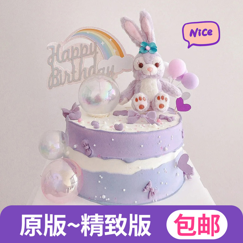 兔宝宝紫色兔子网红蛋糕装饰兔子摆件网红生日兔蛋糕装饰插件插牌