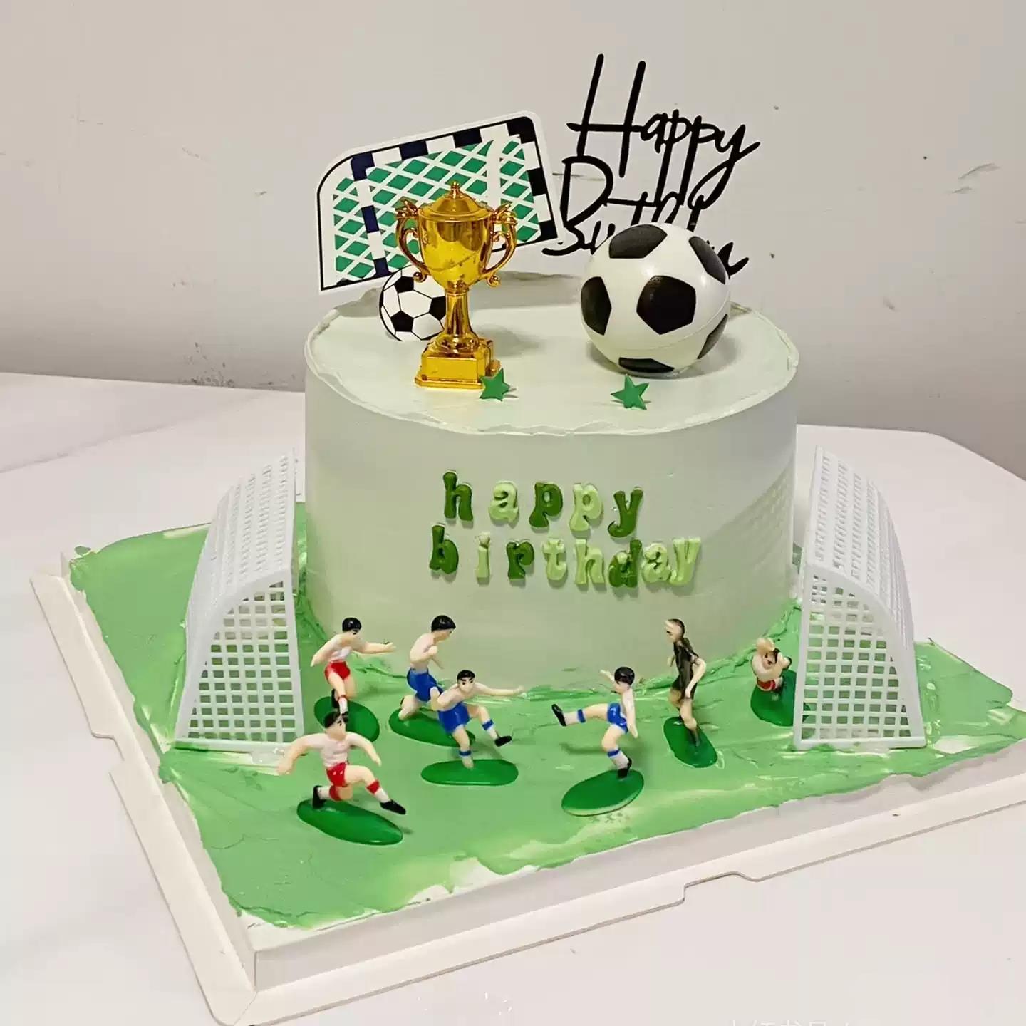 世界杯足球奖杯主题生日蛋糕装饰绿色运动风儿童生日蛋糕烘焙插件