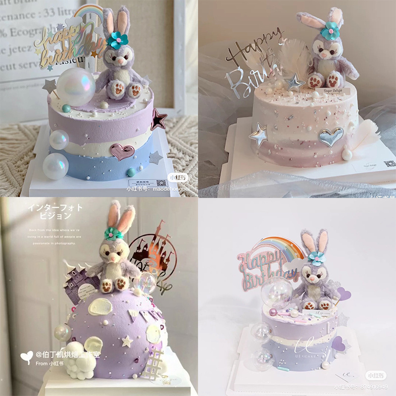 小兔子蛋糕装饰网红儿童史黛拉兔子生日蛋糕星黛露蛋糕装饰摆件