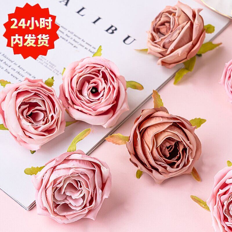 真玫瑰花蛋糕装饰插件七夕情人节女神生日派对甜品台唯美装扮